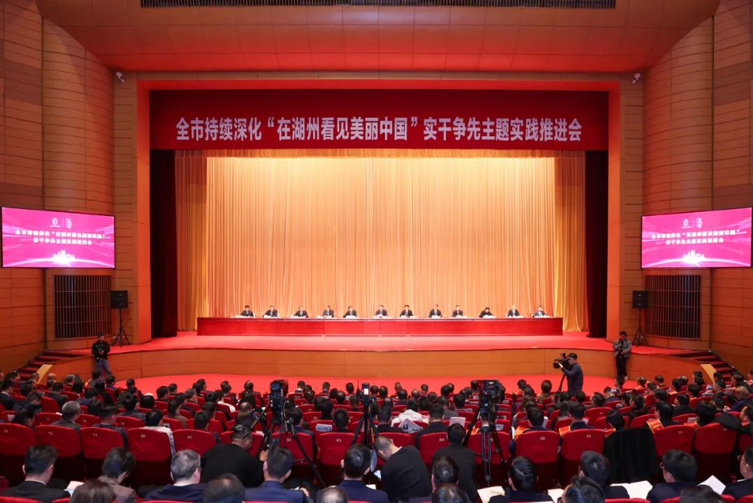 新年开门红丨富钢集团荣膺2024年度湖州市“金牛”企业和纳税大户两大奖项！