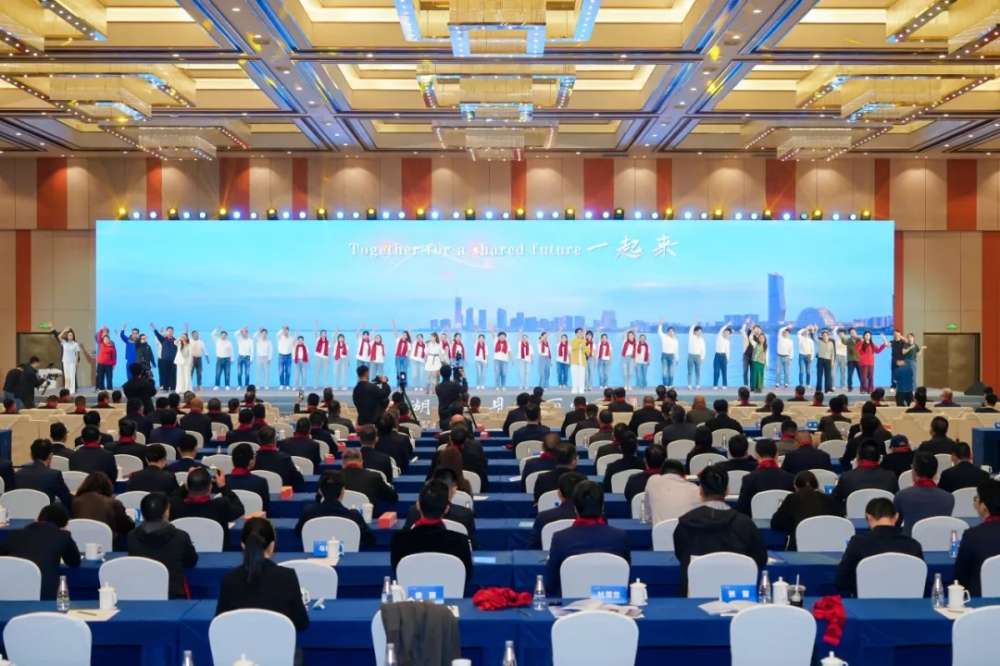 致敬民营力量！富钢集团在2025湖州民营企业家节荣获多项荣誉！