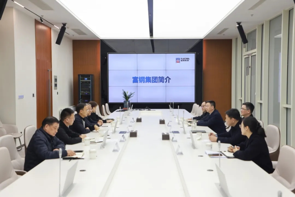 南浔区委书记程佳带队莅临富钢慰问调研